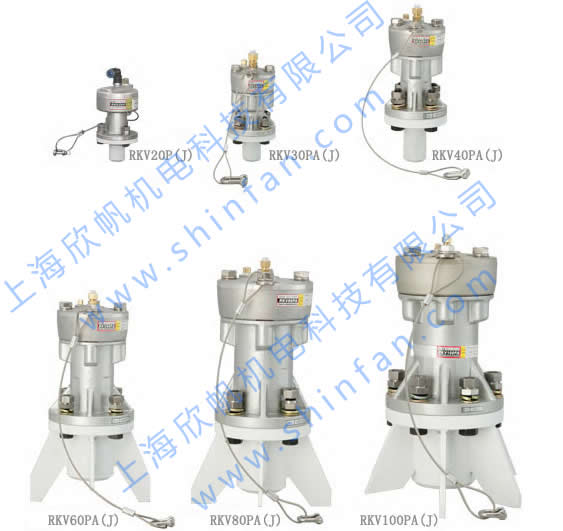 EXEN間接性空氣打擊器